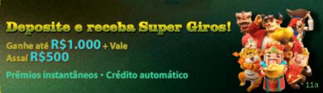 Download gratuito do app da 11a