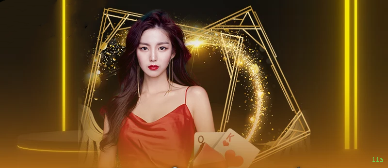 Ganhe prêmios incríveis na 11a